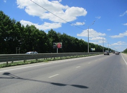 Сторона Б